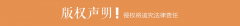 <b>日照举办“金融+文旅”推进会</b>