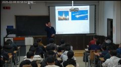 <b>【教员您好！】訾艳阳：传承西迁 铸就育人匠心</b>