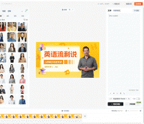 别再把名师当流量暗码！2026年教培机构实正的护