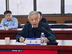 西安交大机械工程专业接管工程教育专业认证专