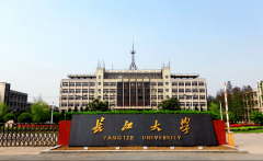 <b>湖北这所沉点高校藏不住了！王牌专业全国前四</b>